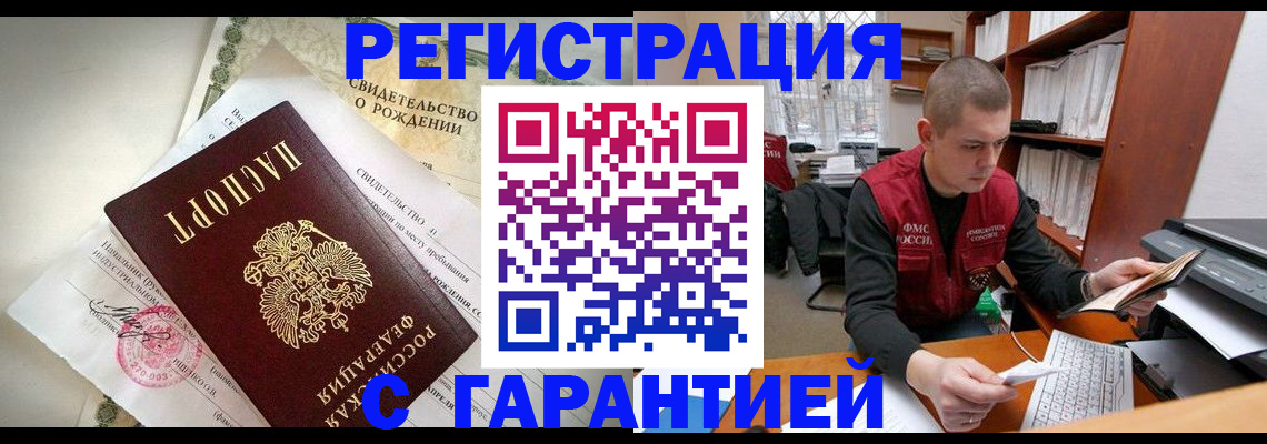 форма 3 в Озёрах
